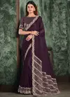 MAHOTSAV SHAIRA Wedding Wear Heavy worked Latest Designer Heavy Saree Collection